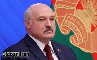 بلاروس: حمله به ایران نقض خطرناک معاهدات بینالمللی است