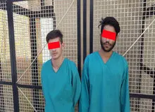 زورگیران دانش آموزان دستگیر شدند