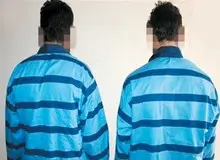 بیهوشی در منزل، ترفند جدید دو سارق