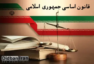 چرا قانون اساسی که باید سند وفاق ملی باشد، خودش به کانون اختلاف و ناترازی سیاسی تبدیل شده؟ / شترسواری دولادولا نمی‌شود