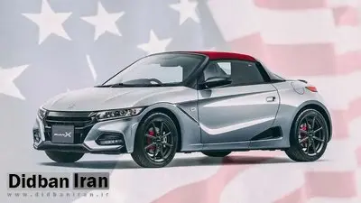 ترامپ عاشق این خودروهای کوچک است+تصاویر