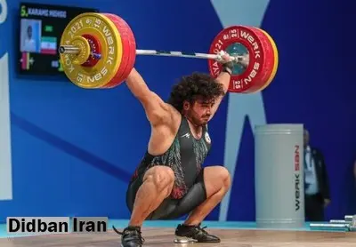 چهارمین مدال ایران در وزنه برداری قهرمانی جهان