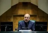 قالیباف: هیچ‌کس مخالف ارتباط با دنیا نیست
