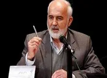 احمد توکلی: نام جاه‌طلبان گدای رأی را اعلام کنید!