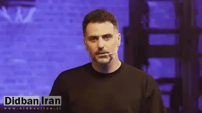 «گنگ» علی ضیاء توقیف شد