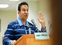 فدراسیون فوتبال: کمک‌های هدایتی به تیم‌های ملی فوتبال ۳ مورد بوده
