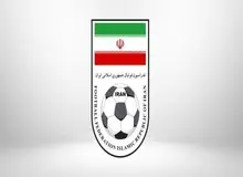 جلسه مهم صدور مجوز حرفه ای با حضور ناظران AFC منتفی شد