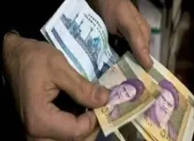 آخرین یارانه سال ۹۷ امشب واریز می‌شود
