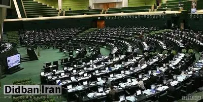 مجازات برگزاری قمار در مجلس تصویب شد/ حبس درجه ۶ در انتظار برگزارکنندگان قماربازی، شرط‌بندی و بخت‌آزمایی درفضای حقیقی یا مجازی