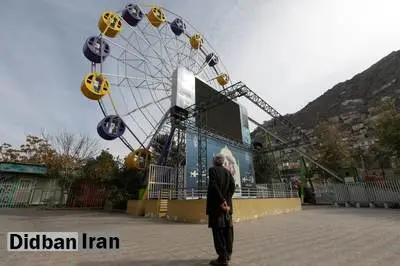 ممنوعیت ورود زنان افغان به پارک‌های عمومی شهر
