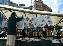 روزنامه‌نگاران افغان از افغانستان فرار کردند