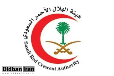عربستان و امارات برای سیل زدگان ایران کمک ارسال میکنند