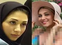 ناهید لیان مجری سابق شبکه سوم سیما نیز کشف حجاب کرد+عکس