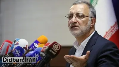 زاکانی: حرف ناسا درباره گاز متان اعتباری برای ما ندارد +فیلم