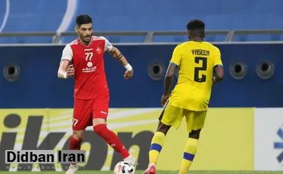 زلزله در اردوی پرسپولیس؛ آقایی بازی با الدحیل را از دست داد