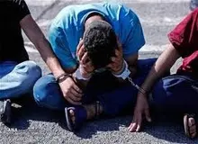 زندان را خیلی دوست دارم/ بابت ۶۰ فقره دزدی، ۷۰ میلیون تومان گرفتم