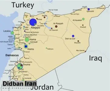 آغاز حملات ترکیه به شمال سوریه