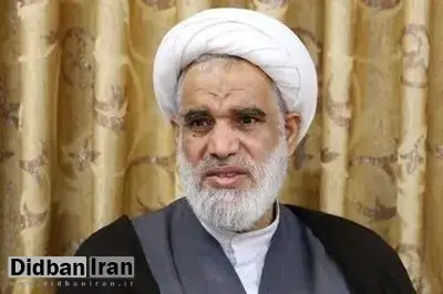 عضو مجلس خبرگان رهبری: کسانی که کشف حجاب میکنند بدانند پشت پرده این جریان دستگاههای جاسوسی دشمن هستند