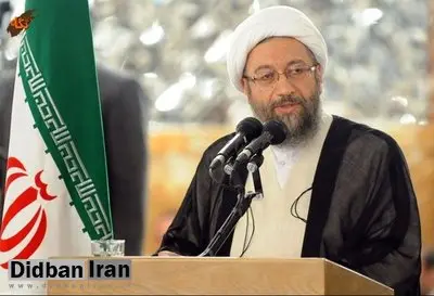 واکنش رئیس قوهقضاییه به خبر شکنجه یکی از فعالان کارگری/ چند شعبه در تهران را به پرونده های فضای مجازی اختصاص داده ایم