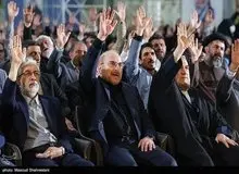 حمله ارگان مطبوعاتی دولت رئیسی به نشست انتخاباتی قالیباف/ شما شفافیت آرا ندارید!