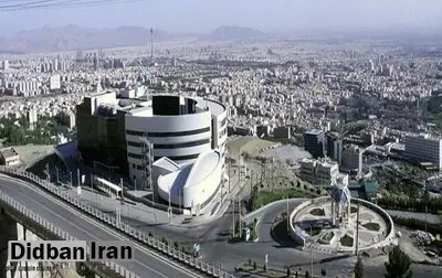 دانشگاه آزاد واحد علوم و تحقیقات، روی گسل زلزله+ جزییات