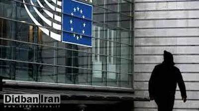 رسوایی «قطر گیت» نمایندگان پارلمان اروپا را رها نمی کند/ دو نماینده دیگر متهم شدند