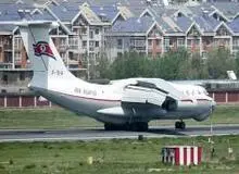 هواپیمای رهبر کره شمالی در روسیه مشاهده شد