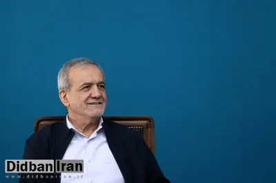 پزشکیان: دولت فرمایشات رهبری را پشتوانه‌ای محکم برای خود می‌داند