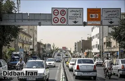 طرح زوج و فرد در شهر تهران از درب منازل اجرایی خواهد شد