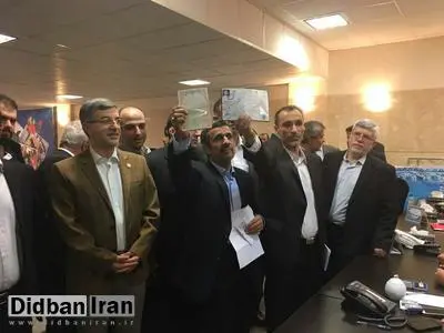 ثبت‌نام مشایی در انتخابات ریاست جمهوری تکذیب شد