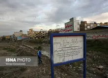 آخرین اخبار از سیلاب در خراسان رضوی/ هفت سد و بند در خراسان رضوی سرریز شدند/ طغیان رودخانه در کلات