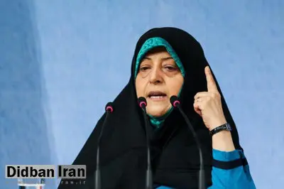 معصومه ابتکار: در سال۸۶ در شورای شهر تهران گفتم گشت ارشاد ایجاد نفرت می کند
