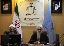 معاون قوه قضاییه: رویکرد بیرونی برنامه های فرهنگی قوه قضاییه تقویت می شود