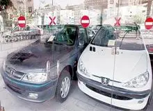 سکوت سازمان‌های نظارتی در قبال افزایش قیمت خودرو / علت افزایش بی رویه قیمت خودرو چیست؟