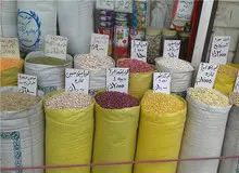 حبوبات باز هم گران شد+جدول قیمت/ لوبیا ۸.۶۲ درصد و نخود ۳.۵۱ درصد در یک هفته گران شد 