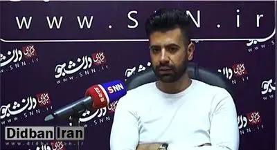«آرمین راد» کلاهبردار فضای مجازی در پرند بازداشت شد