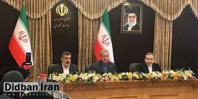 کمالوندی: از امروز غنی‌سازی بالای 3.67 درصد شروع می‌شود/ عراقچی: نامه ظریف به موگرینی ارسال می‌شود