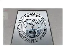 صندوق بین المللی پول: «حرکت تجاری از طریق دریای سرخ با کاهش شدیدی همراه است»