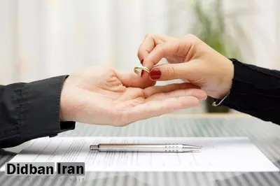 کند و کاو در طلاق‌های ۵۰ سال پیش شهر تهران +عکس