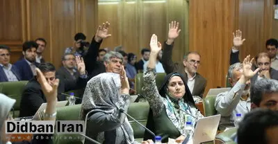 اشتباه شورای شهریها خرج میلیاردی روی دست تهرانیها گذاشت