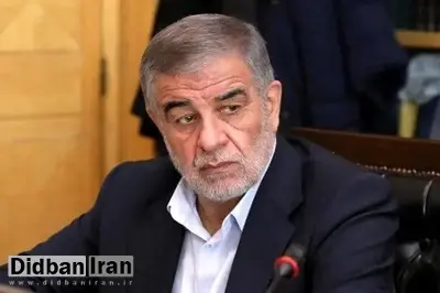 جوکار، رئیس کمیسیون امور داخلی کشور: دولت باید برای بی‌اثر کردن تحریم‌های مکانیسم ماشه، کالاهای اساسی را در قالب کالابرگ عرضه کند/ مانند زمان جنگ، ۱۰ قلم یا تعدادی بیشتر از کالاهای اساسی را کالابرگ بدهیم/ باید اجرای NPT را به حالت تعلیق درآوریم