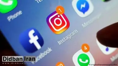 عدم نمایش تعداد "لایک"های اینستاگرام به طور آزمایشی