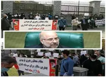 سقوط بورس برآیند برگزاری جلسات غیرعلنی مجلس و قالیباف است