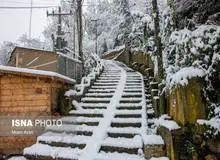 ماسوله سفید پوش شد/ تصاویـــر