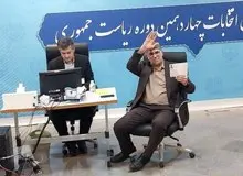 شهریار حیدری وارد وزارت کشور شد