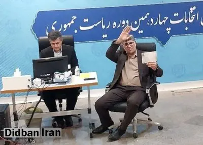 شهریار حیدری وارد وزارت کشور شد