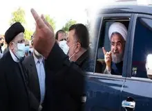 جمهوری اسلامی: گرانی در دولت قبل،بی لیاقتی بود و در دولت رئیسی امتحان الهی است!