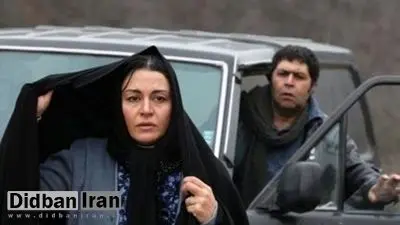 بنیاد سینمایی فارابی با ارسال ایمیل رسمی به یوتیوب ، خواستار حذف فیلم خرس شد