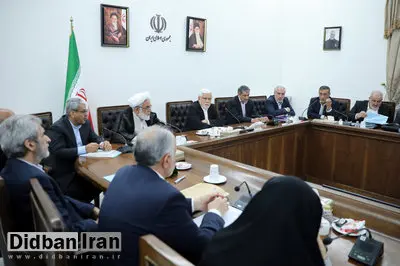 بررسی قیمت پایه، روش مولدسازی و مازاد بودن ۴۵ فقره ملک دولتی