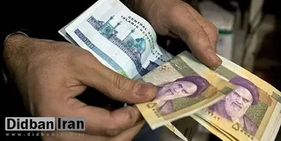 افزایش ۲۵ درصدی حقوق کارکنان دولت در سال ۱۴۰۱